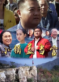 丝袜美腿精品一区二区三
