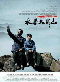 青春草在线观看播放免费视频
