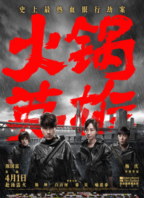 女裸无奶罩无内裤无内衣视频