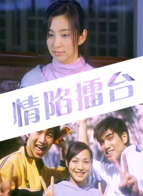 娱乐圈的日子