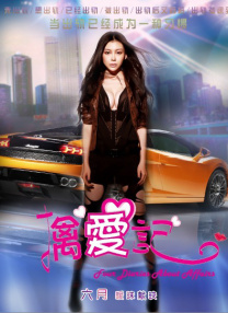超h高h肉h动态图