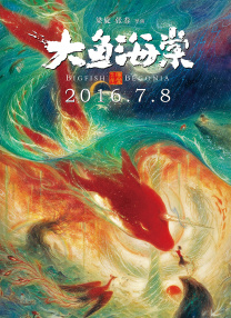 视频一区二区三区在线观看