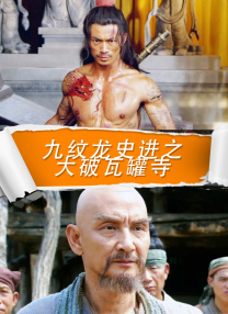 欧美中文字幕第一页