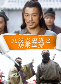 里番在线观看
