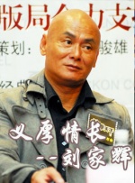 欧美韩国日本在线