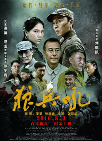 先锋影音av男人站