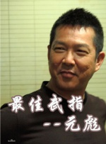 免费观看av电影