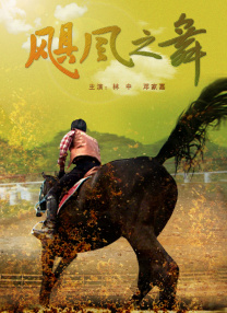 欧美日韩色黄大片在线视频