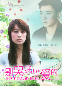 中文字幕网站在线观看