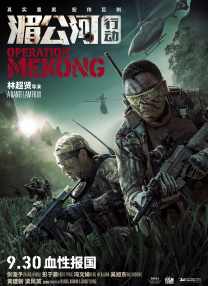 桃色成人精品网站