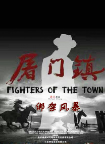 国产伊人网av.