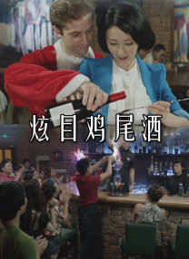 白木优子在线视频