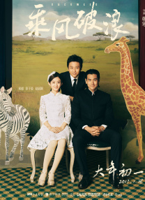 亚洲一区 视频