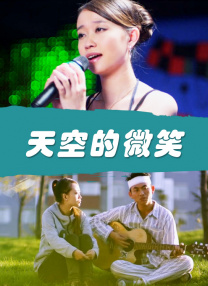 亚洲v在线