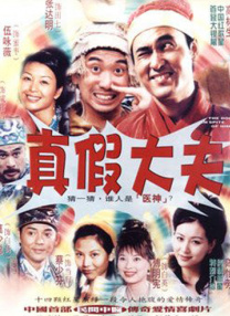 免费观看欧美一级片