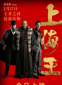 病娇图片
