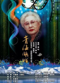 久久亚洲精品毛片