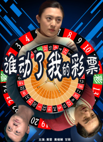 玖玖中文