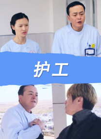 亚洲精品乱码久久久久久按摩观