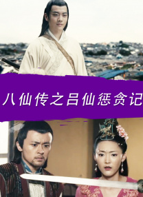 影音先锋伦理在线