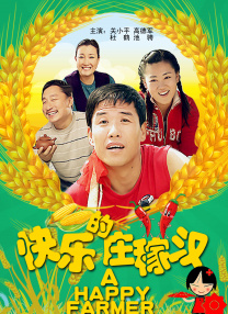 97久久久亚洲综合久久88