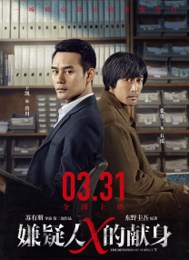 青青综合