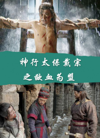 手机在线欧美