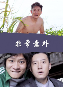 大淫家视频