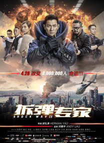 深爱五月开心网亚洲综合
