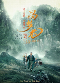 操女人的视频