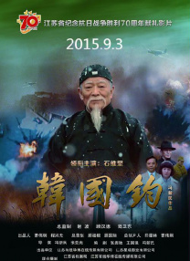 午夜影院a