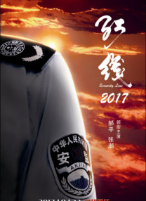 嫩草视频