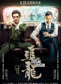 伊人网综合网