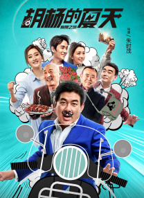 欧美人妖射液