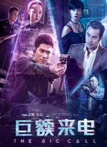 老司机成人免费精品视频
