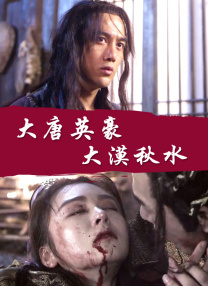 兄弟老婆