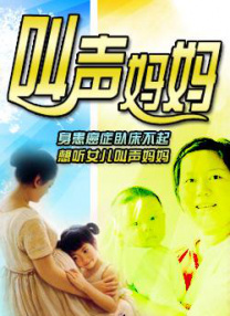 国产精品操