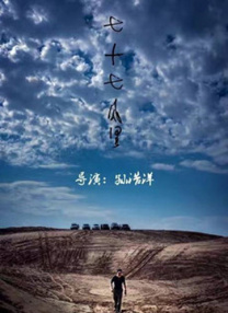 青青成人福利国产在线视频