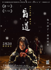 很有经验的20岁的女人
