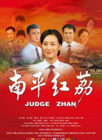 欧美亚洲国产精品久久高清