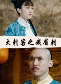 成人卡通精品卡通动漫第一页
