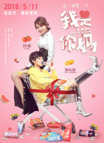 中文字幕一级