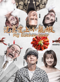 亚洲国产福利精品一区二区