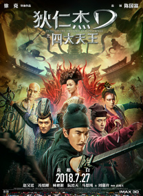 深夜男人网站