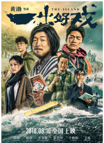 久久嫩模
