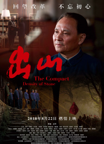 国产精品羞羞答答xxdd