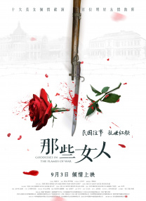 草莓视频污18