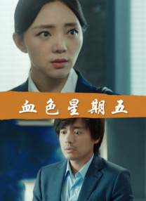 在线视频欧美亚洲