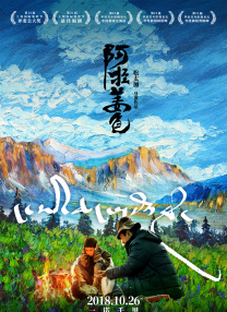 美日韩免费视频
