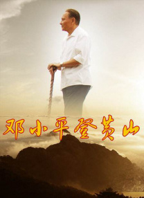 久久影视免费观看